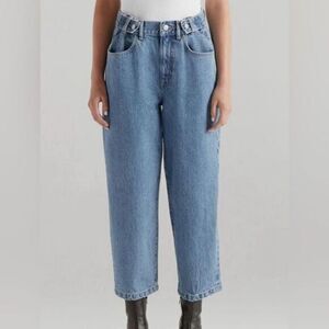 NWOT EDWIN Women’s Maiia Wide Leg Crop Trouser Jeans - Size XS (24/25)